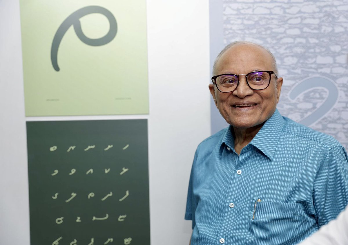 It was an amazing event last night. So many old friends whom I haven’t seen for many years were there.