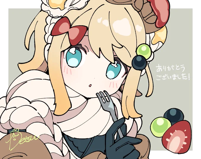 昨日の受賞お知らせポストと一緒に貼りたかった絵…! 