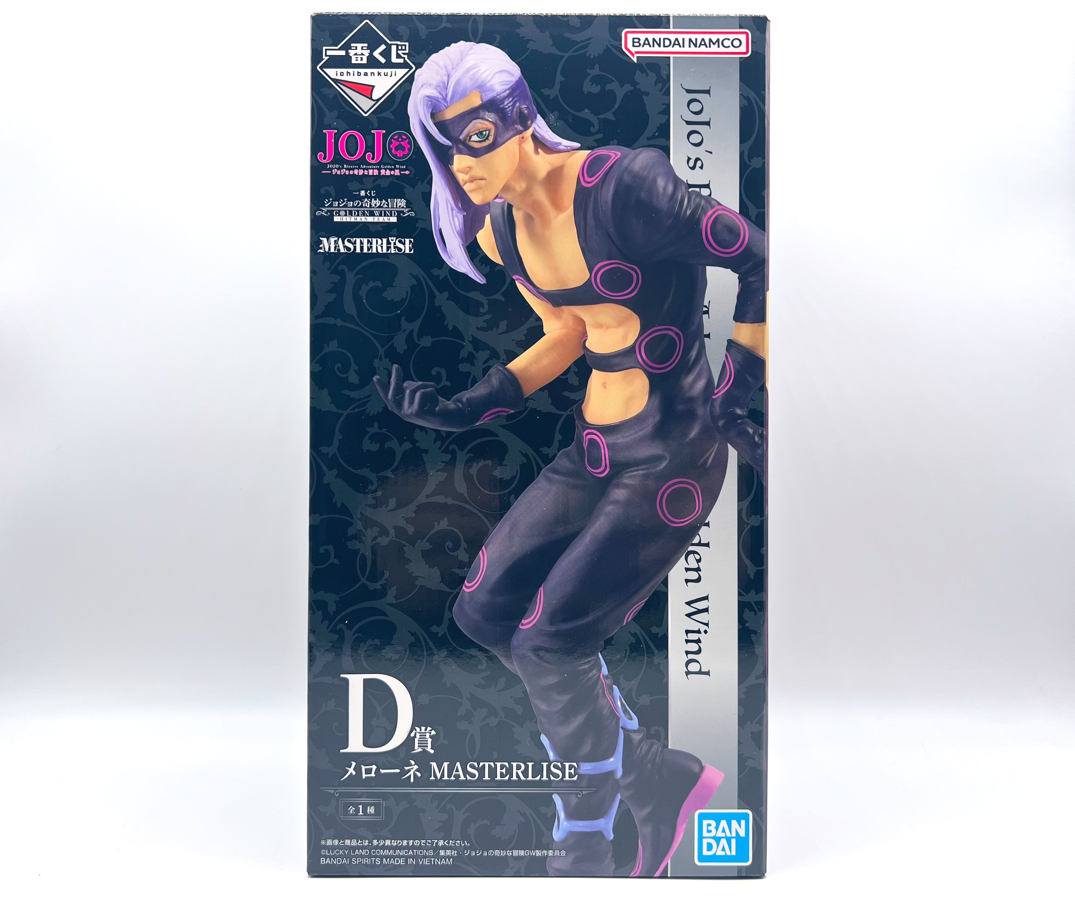 一番くじ ジョジョ GOLDEN WIND -HITMAN TEAM- ①(一番くじ 一番くじ ジョジョ GOLDEN WIND -HITMAN TEAM- ①(一番くじ