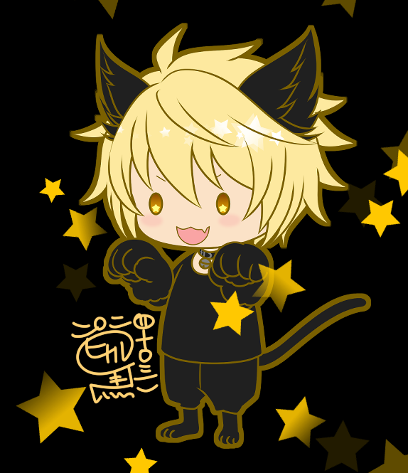 「222は猫の日ニャッ #スタパレファンアート 再掲でございます 」|馬酔木ヒカル🖌🪭のイラスト