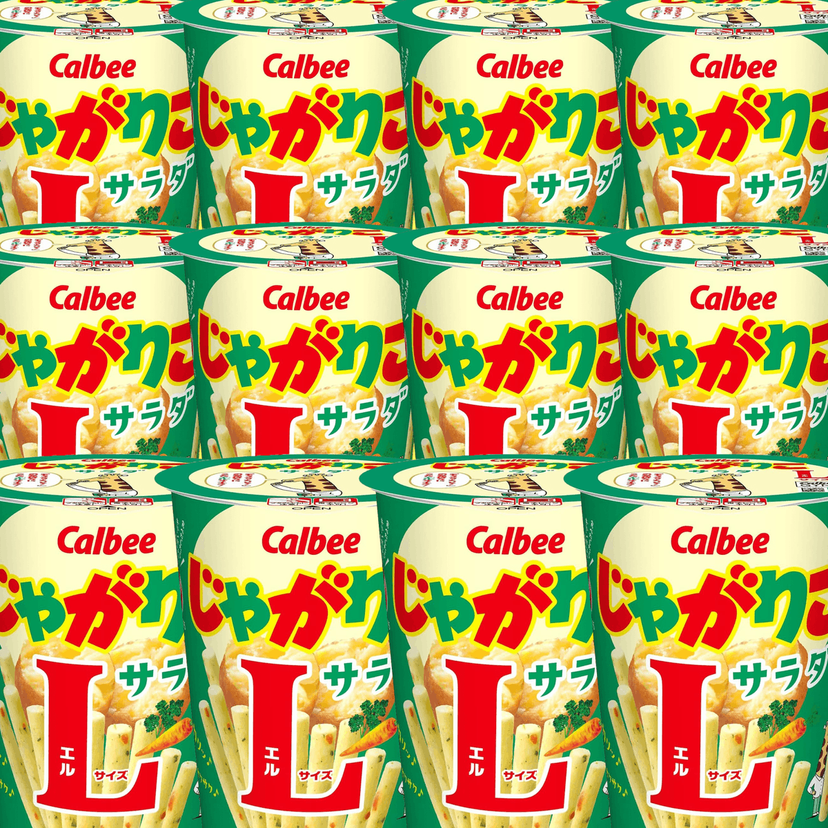 🎊結果がすぐわかる❗ 抽選キャンペーン🎊

「カルビー じゃがりこサラダLサイズ 68g×36個」を抽選でプレゼント🎁

🎉応募方法
1) アカウントをフォロー✅
2) いいね＆リツイート🔄

🎯応募期間
︎3月1日23時59分まで

当選者にはDMでお知らせ📣

↓アプリのDLはこちら↓
onl.sc/JSRzbwi