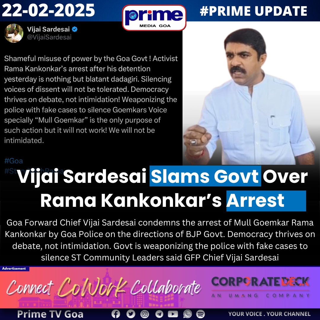 PrimeTVGoa's tweet photo. MLA Vijai Sardesai Slams Govt Over Rama Kankonkar’s Arrest
@goacm @DrPramodPSawant @VijaiSardesai
#VijaiSardesai #RamaKankonkar #GoaPolice #PoliticalArrest #Democracy #STCommunity #GoaNews #FreedomOfSpeech #StopIntimidation #GoaForward https://t.co/i2eZzr0XXG