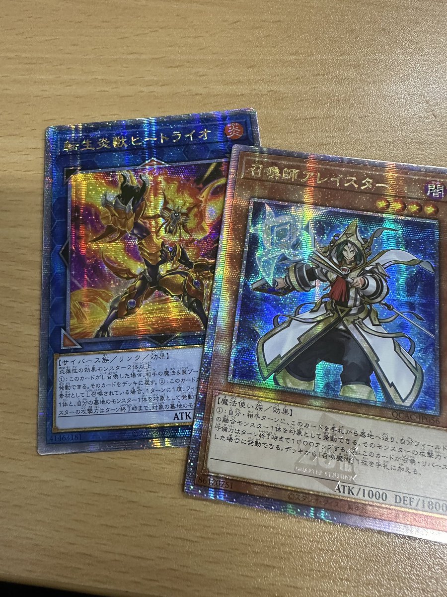 Don’t buy this pack