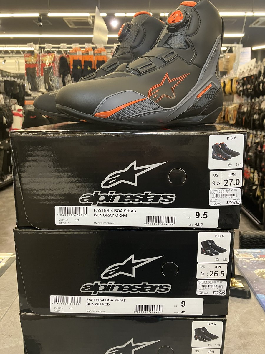 ricoland_tama's tweet photo. 大人気ライディングシューズ #faster3 の後継モデル、#faster4 入荷しました!
春を目前に新商品の入荷ラッシュが続いています! https://t.co/SrkZJ2Xytn