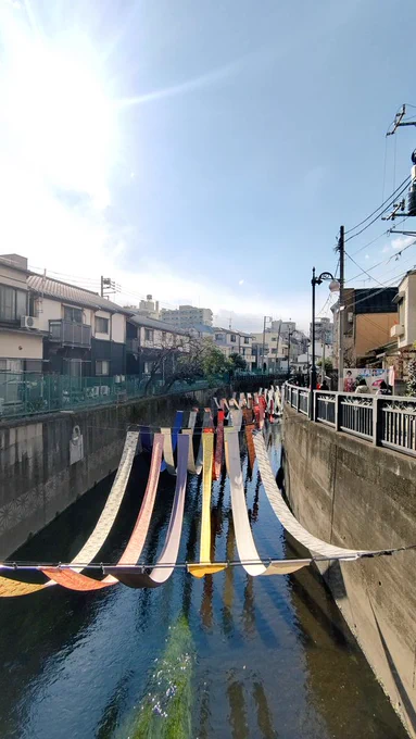 さまざまな一反木綿。 