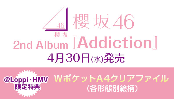 HMV&BOOKS（HMV）公式 on X: 