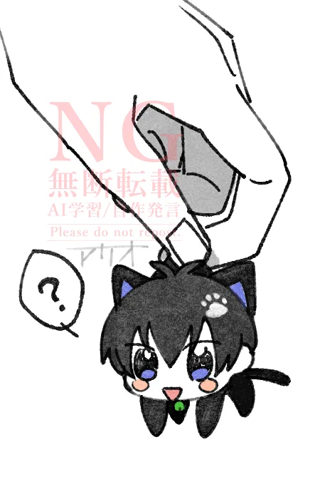キュートアグレッション的な rnis 