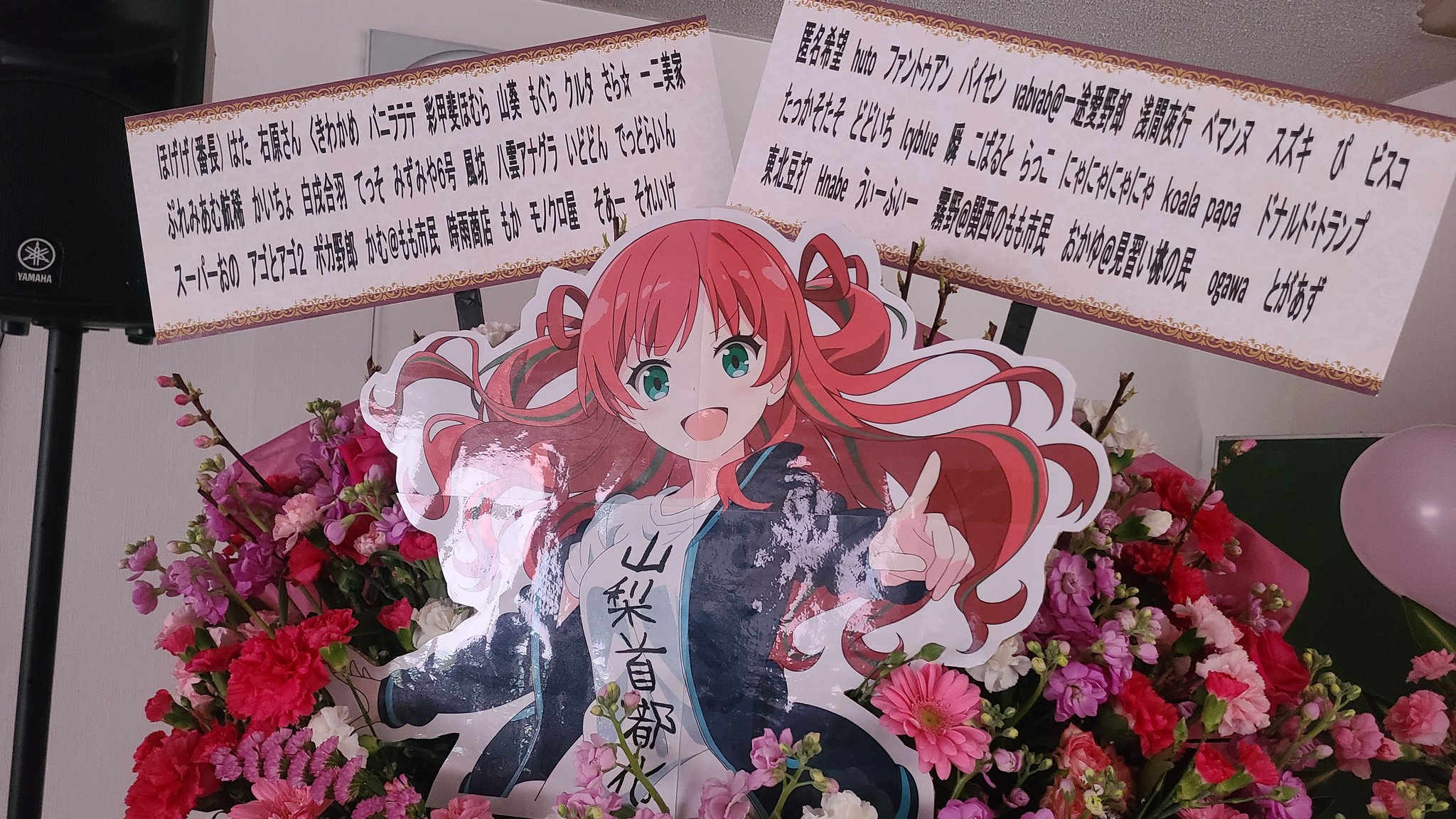 そあー (@sore0618) / X そあー (@sore0618) / X