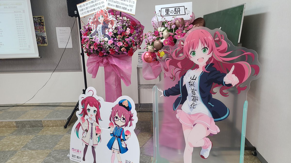 かわかわ🫶🏻︎💕︎︎
#桃汁オフイベ2025