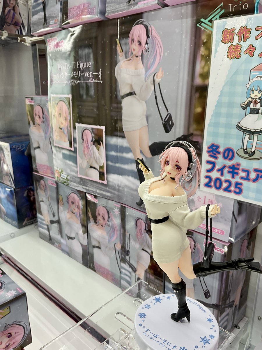 楽天市場】すーぱーそに子フィギュア Winter ver．の通販