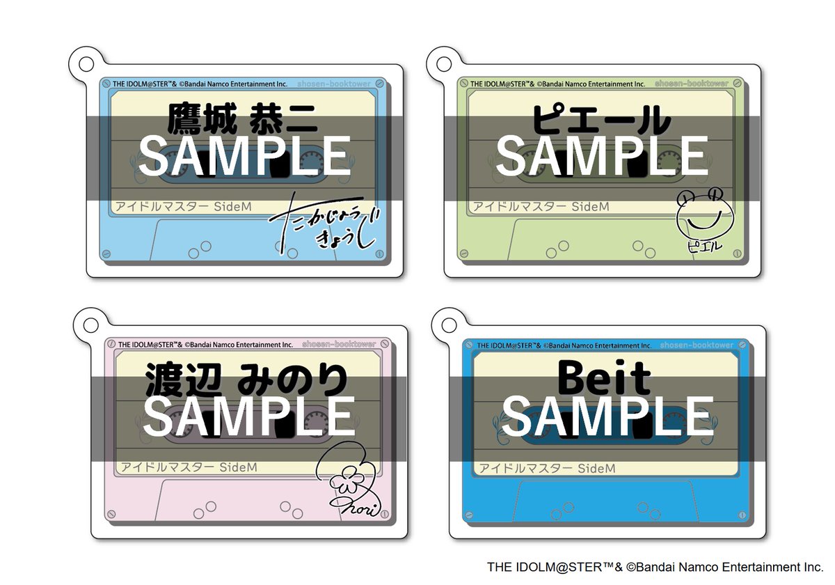 書泉ブックタワー｜秋葉原 on X