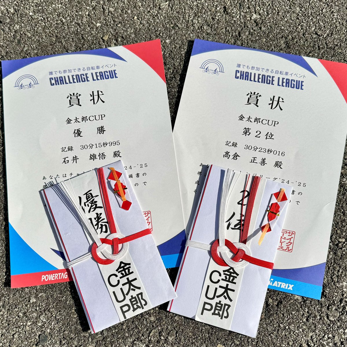 ZX- valor (@statelegends) / Posts / X