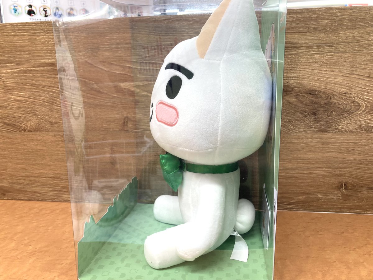 今日だけ！値下げしました　トロ 大ぬいぐるみ 300体限定　シリアルナンバー付き グッズ入荷】 ＃どこでもいっしょ25周年アニバーサリーぬいぐるみ 25