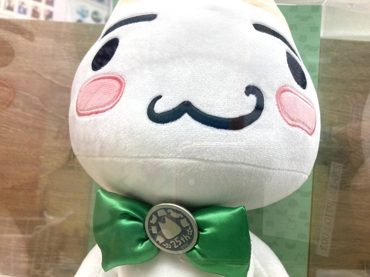 今日だけ！値下げしました　トロ 大ぬいぐるみ 300体限定　シリアルナンバー付き グッズ入荷】 ＃どこでもいっしょ25周年アニバーサリーぬいぐるみ 25