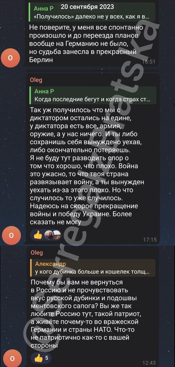 Первые петухи, начинают пробивать почву, по поводу возвращения в Россию. Надо им один путь оставить, как хохлам, только через Магадан 🤣