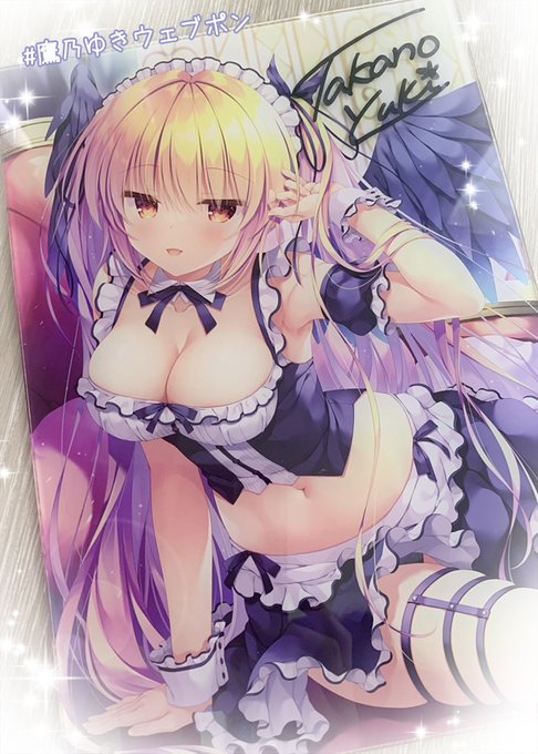 💛 #鷹乃ゆきウェブポン 💛
✨激レア賞 直筆サイン入りアクリルプレート✨
とても綺麗に印刷していただいてます!
どうぞよろしくお願いいたします～!

🔽こちらで販売中です❣️
https://t.co/UFBh3DsUnr 