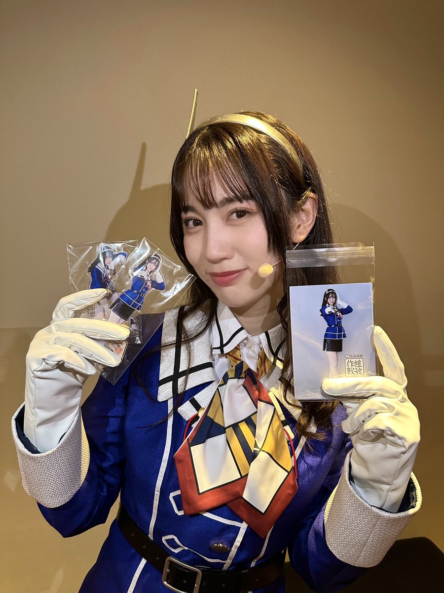 突入！礼号作戦1944」、 初日を無事迎えることができました