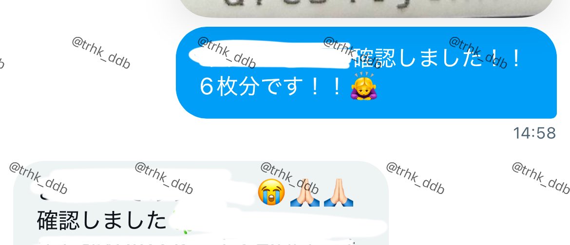 取引🍯 tweet media
