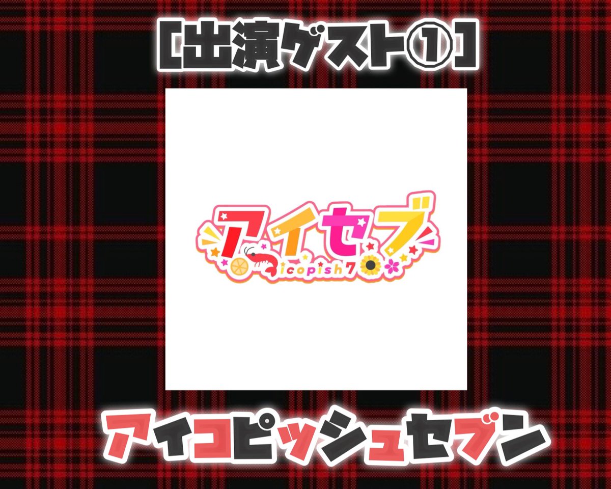 Amulet(あみゅれっと) tweet media