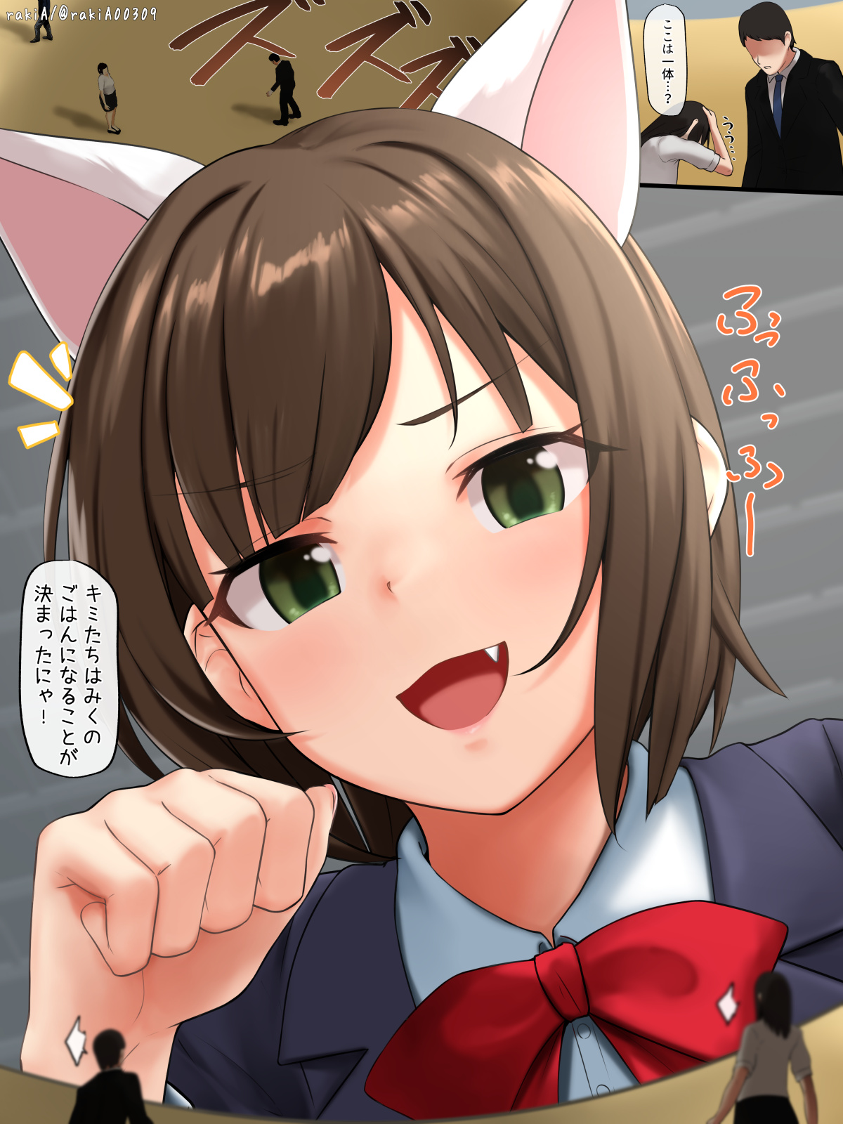 おもっちお (@omotti_5) / X おもっちお (@omotti_5) / X