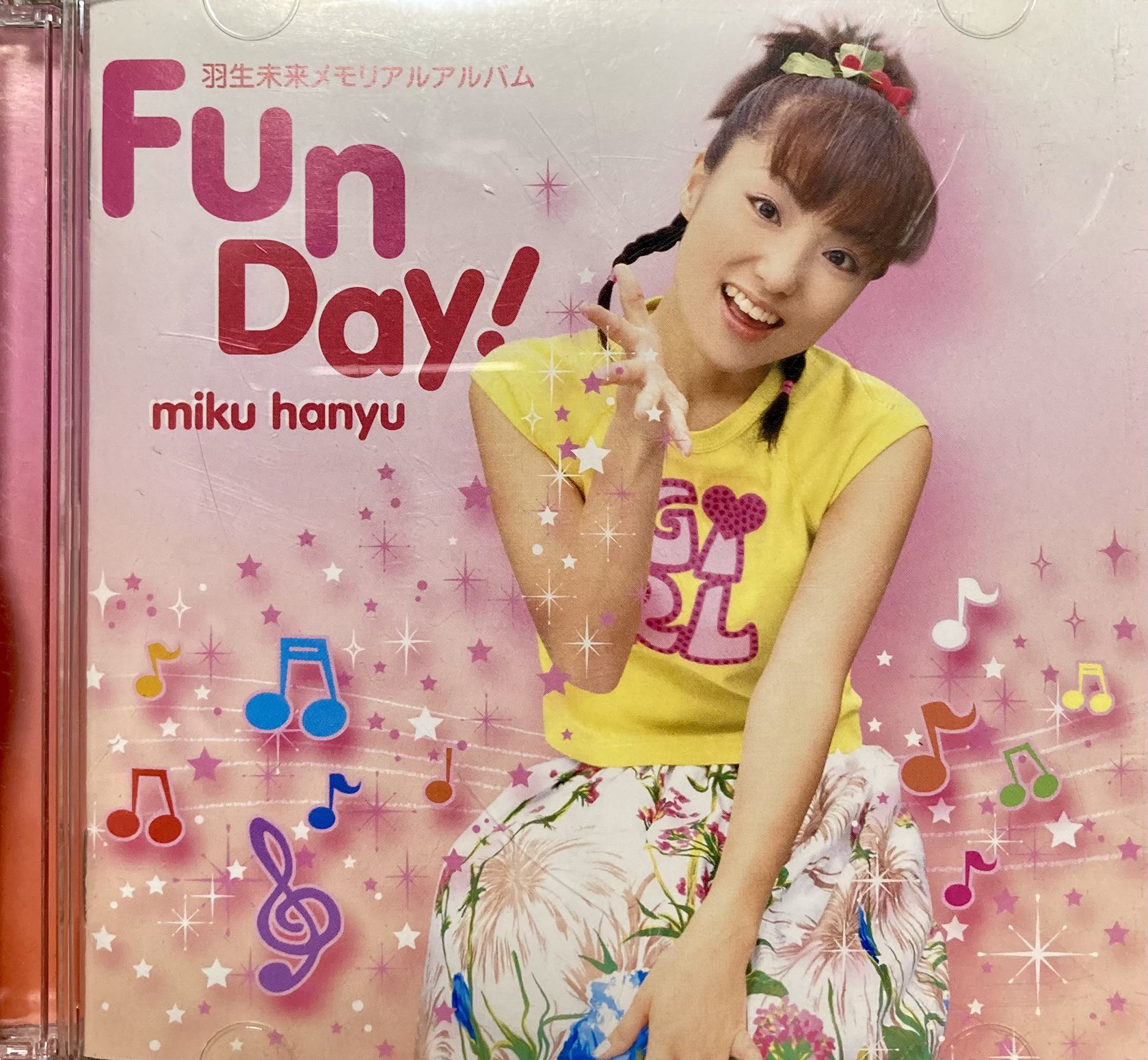 Fun Day! miku hanyu メモリアルアルバム Fun Day! miku hanyu メモリアルアルバム（1088☆未開封CD 羽生