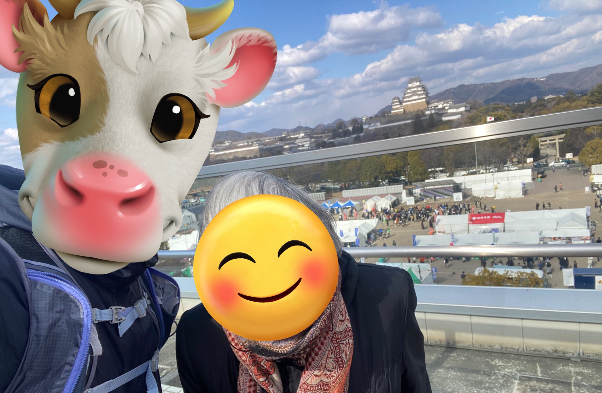 RunTazzo @🐮天満屋リレマラ→🪼FTK山頂→🐮北海道 on X: 