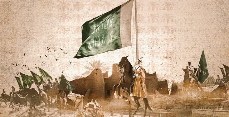 ثَلاثة قُرون عَريقة من العـزّ والفَخـر