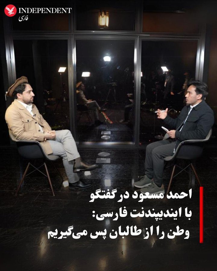 Abdullah Khenjani (@abdullahazada) on Twitter photo 