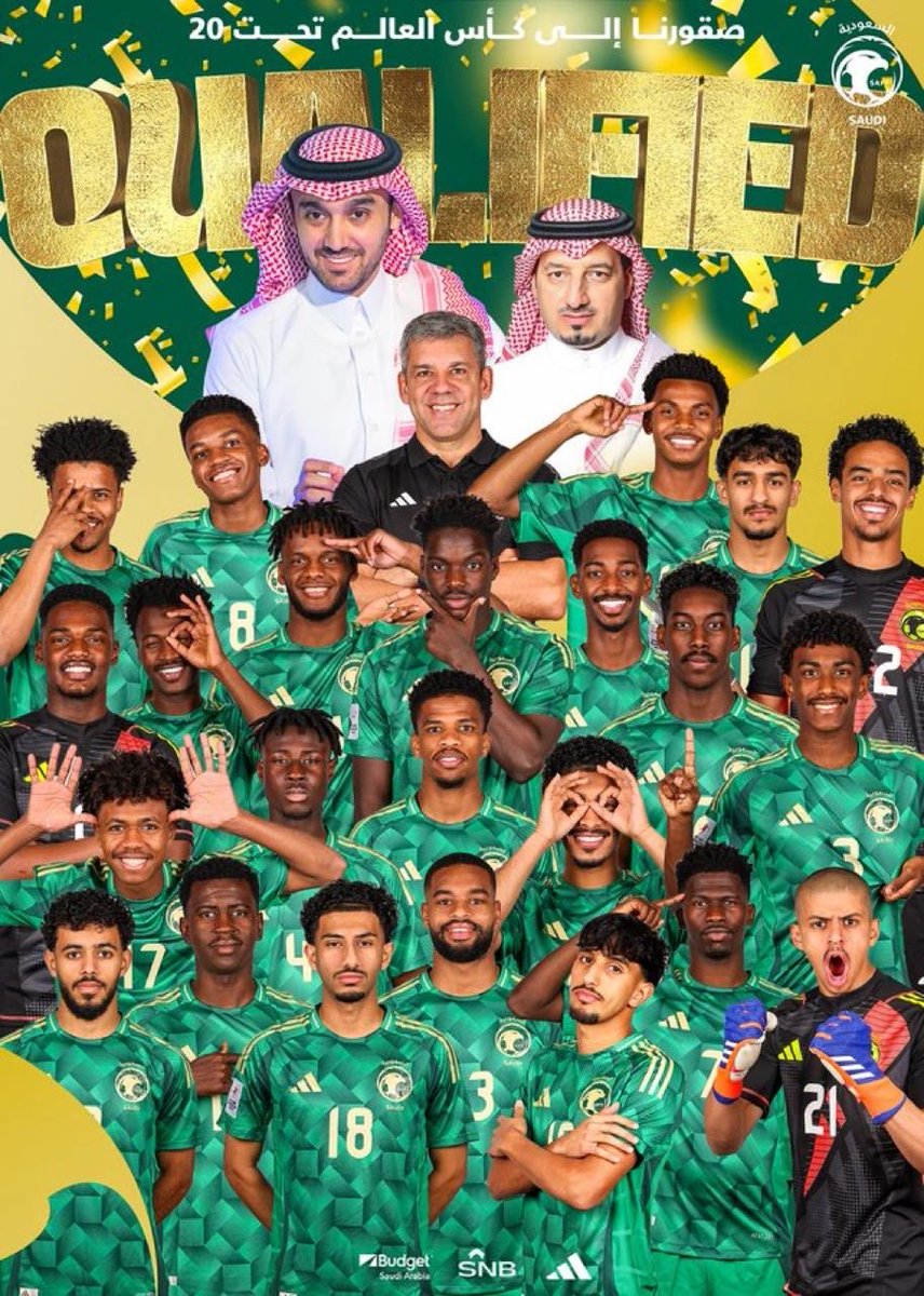 ماشاء الله تبارك الله الف الف مبروك تأهل منتخبنا تحت ٢٠ سنة لنهائيات كأس العالم اسأل الله العلي القدير التوفيق وتحقيق افضل النتائج انه سميع مجيب👏👏👏