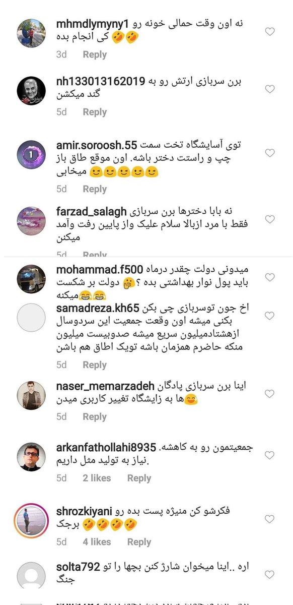 ereheldiia's tweet photo. جدی نر ایرانی عجیب‌ترین کسشریه که می‌تونه وجود داشته. https://t.co/tT7KeXlnx3