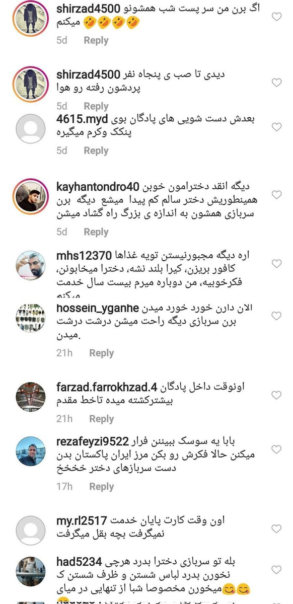 ereheldiia's tweet photo. جدی نر ایرانی عجیب‌ترین کسشریه که می‌تونه وجود داشته. https://t.co/tT7KeXlnx3