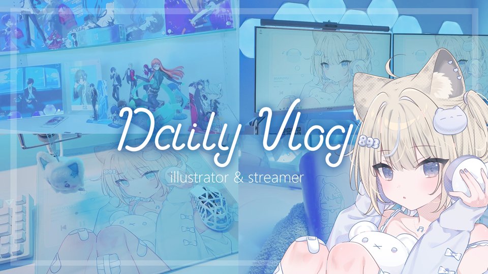 mmafu_'s tweet photo. Daily Vlog 投稿したよ💭

🩵https://t.co/VnLFZUaZmR https://t.co/KMSJVkRwjw