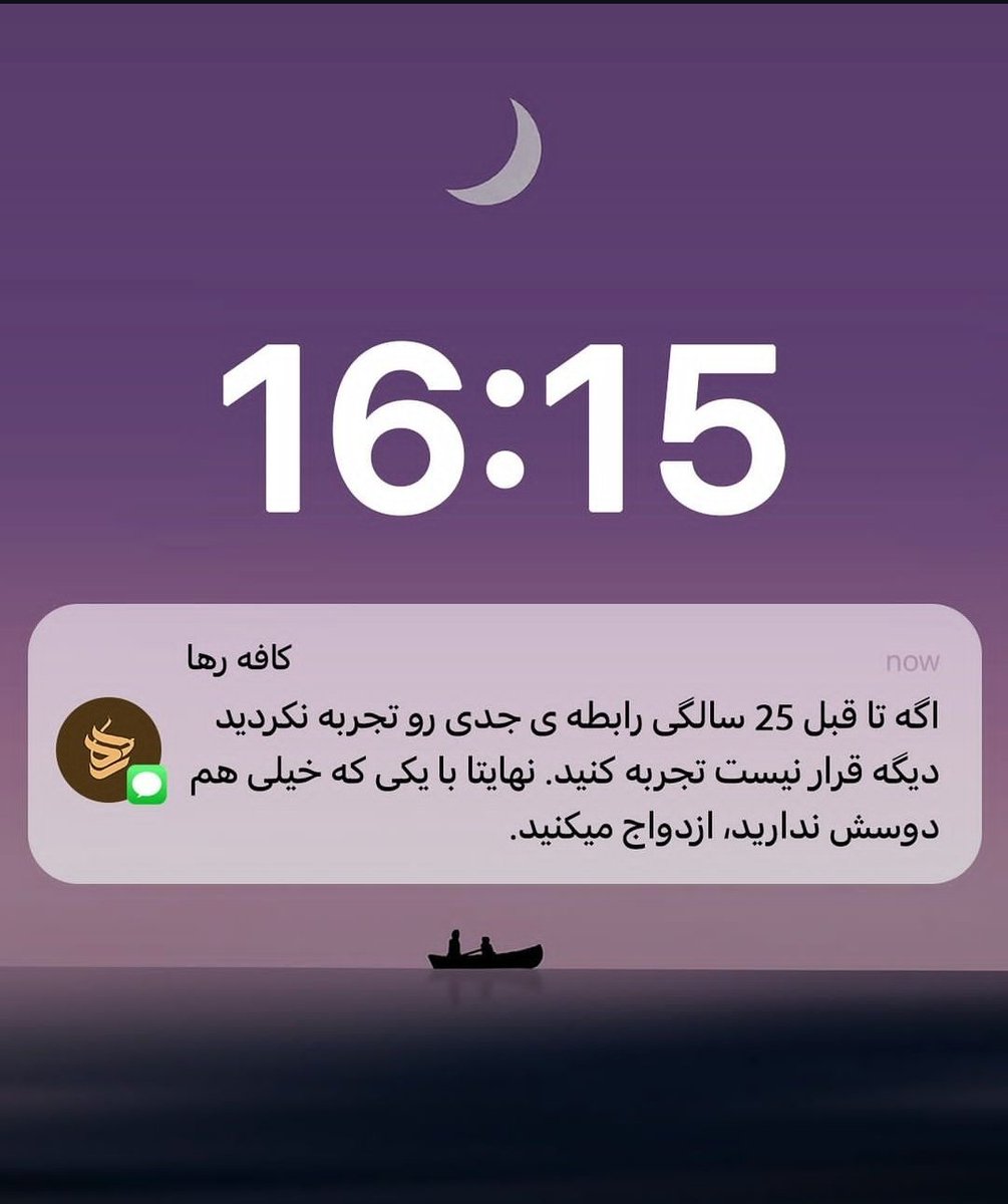 🐈 tweet media