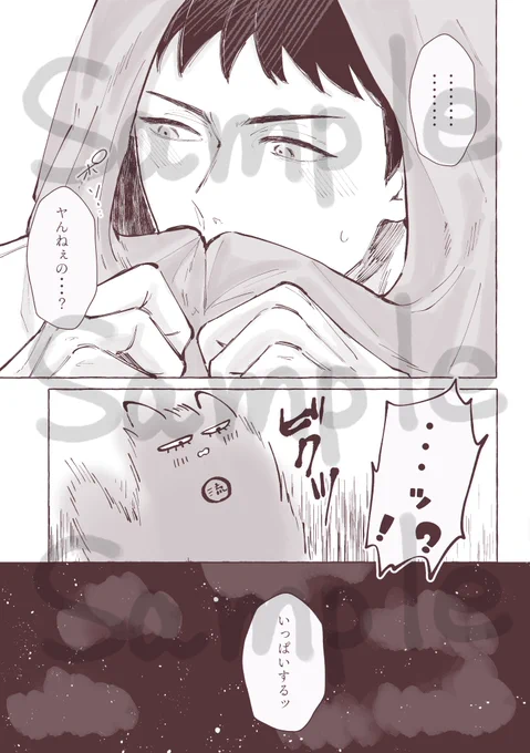 ( 4/4 ) 