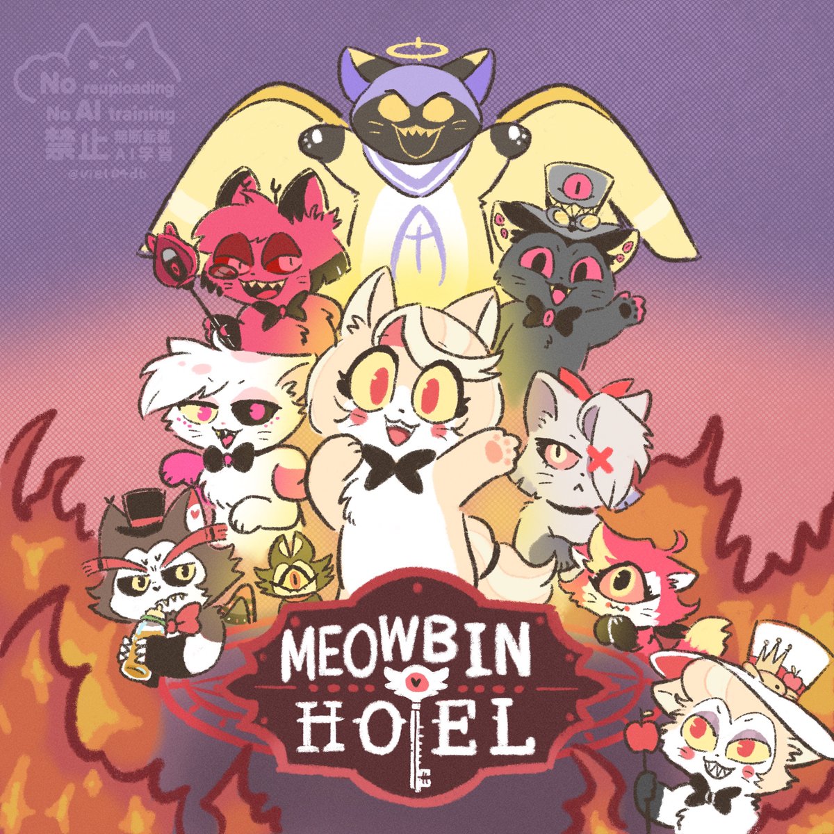 🐈 MEOWBIN HOTEL 🏨🐾