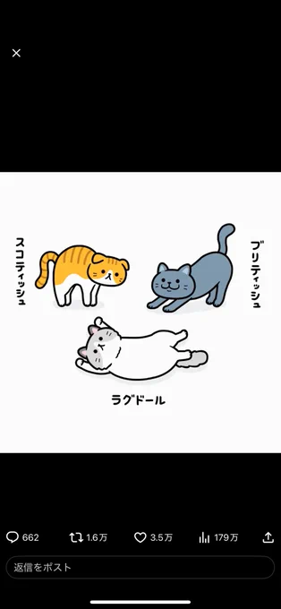 一発!やったぜ! 