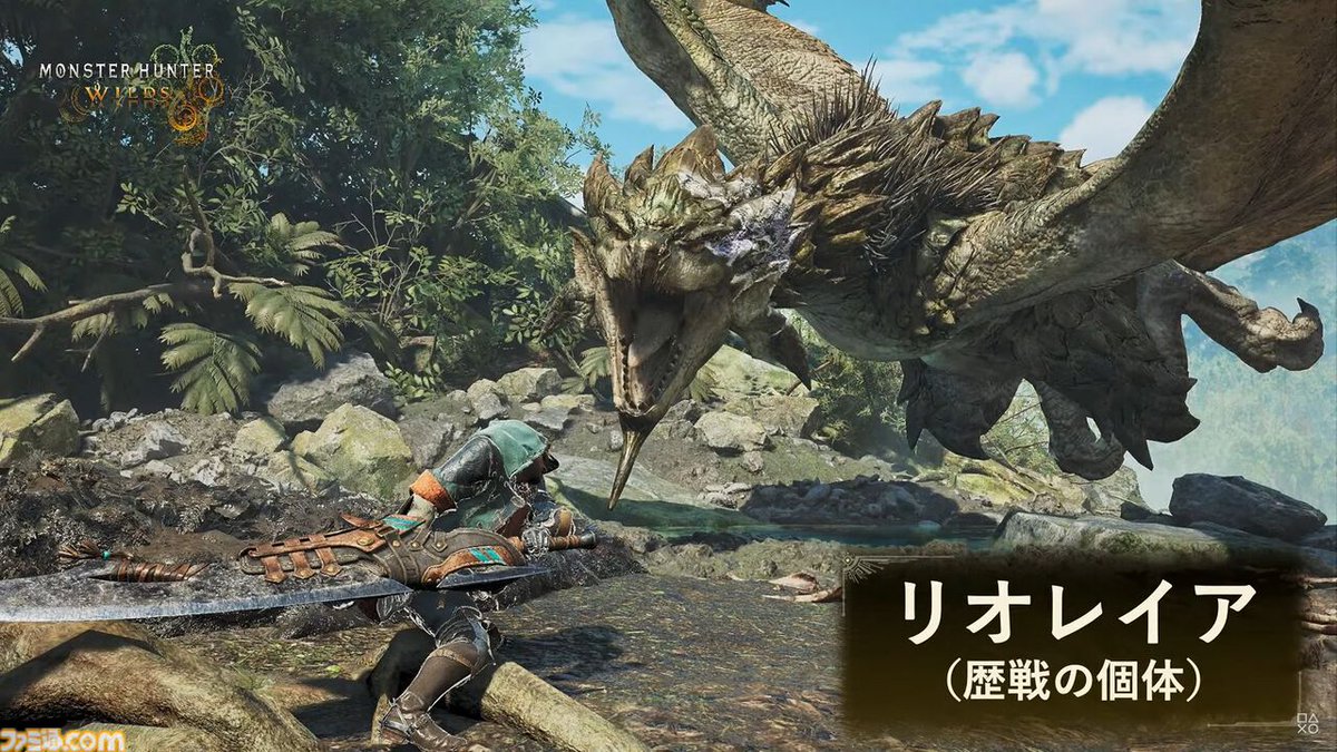 famitsu's tweet image. 『モンハンワイルズ』最新情報にて“歴戦の個体”の登場や“狂竜化復活”が明らかに
famitsu.com/article/202502…

配信では“歴戦の個体”のリオレイアや、“狂竜化ネルスキュラ”が登場。エンドコンテンツとして追加報酬“アーティア武器”が新要素として登場することも発表された。