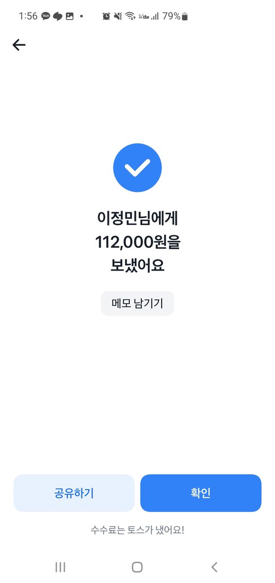 <3591092888201 농협 이정민>
이사람 사기에요
친구계정으로 티켓팅해서 아옮하려했는데 
아직까지 연락없고 돈 먹튀상태에요..