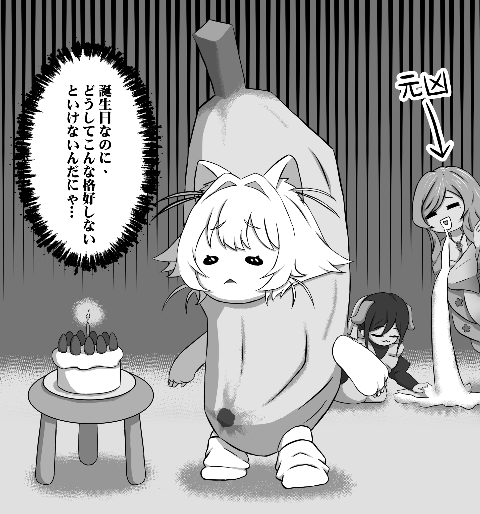 GkY1weQaoAM4AN0.png:large