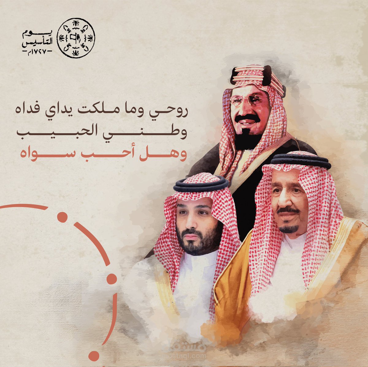 د.عادل الزنيدي tweet media