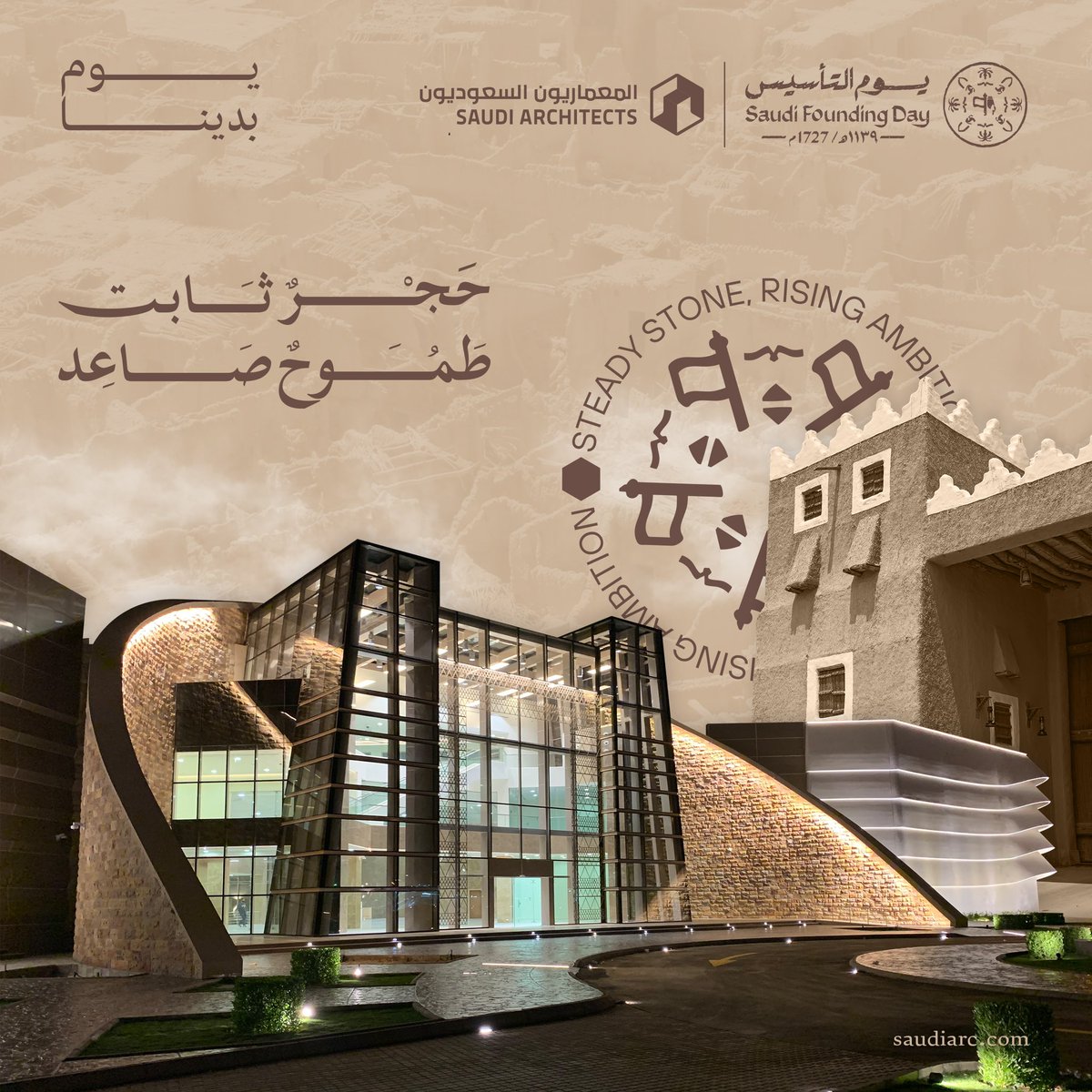 mutaz sarhan tweet media