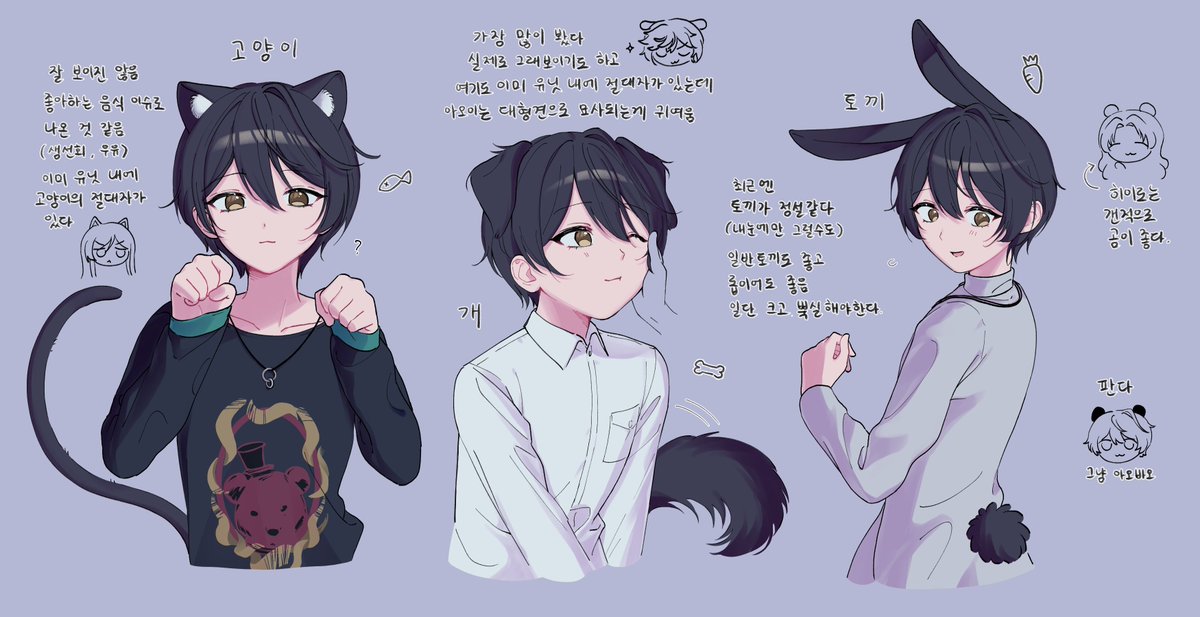 오늘이 아니면 영원히 방치할 것 같아서...
그먼십그림임
#三宅葵依