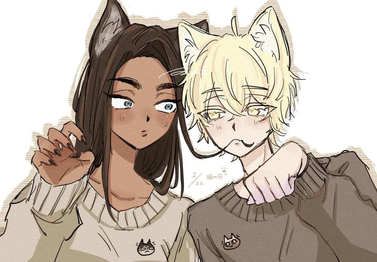 猫の日🐱#猫の日 #ALNST #lukahyuna