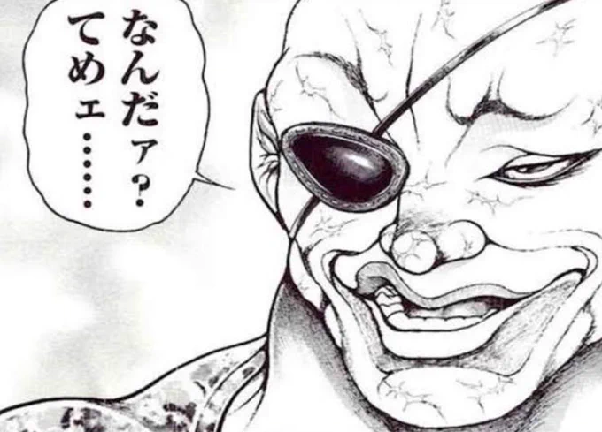 知「あっそういえばお前昔〇〇ってゲームやってたよな!?今盛り上がってるし復帰しろよ〜!」
私「あ〜懐かしいなぁ、よく△△とか□□が好きで使ってたわ」
知「いやいやwwwそんな雑魚使ってるやついねぇからwwww俺も持ってるけど正直邪魔でしかないwww」 