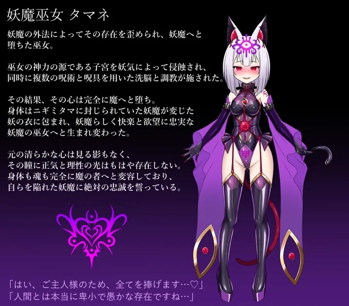猫の日なので猫の子再掲 