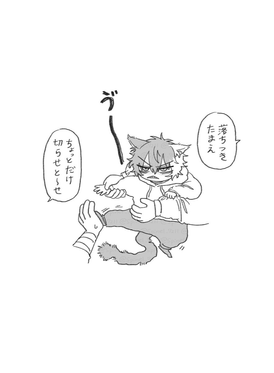 ちゅ!今日猫の日じゃんと思い立って描く絵がこんなのでごめん
(本編と関係のないポストです) 