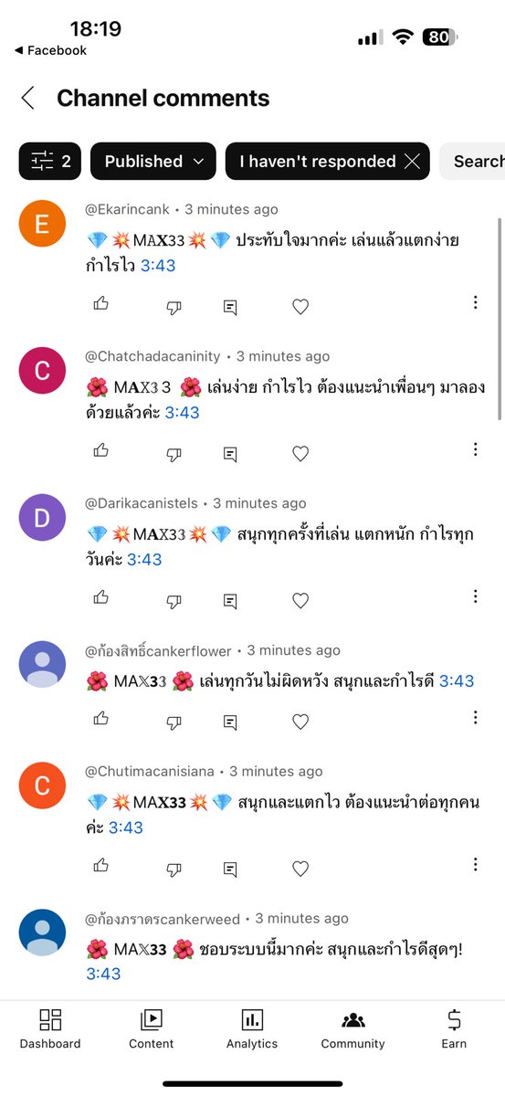 spin9 tweet media
