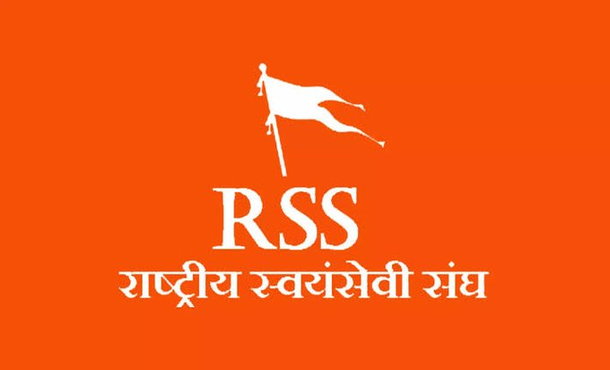 JaipurDialogues's tweet photo. RSS-linked body STARTS campaign to use 'Bharat' instead of India

Let's become Part of this Amazing Initiative by @RSSorg and make BHARAT Great Again

RT MAX! 🔥 https://t.co/TLcVWG2FOr