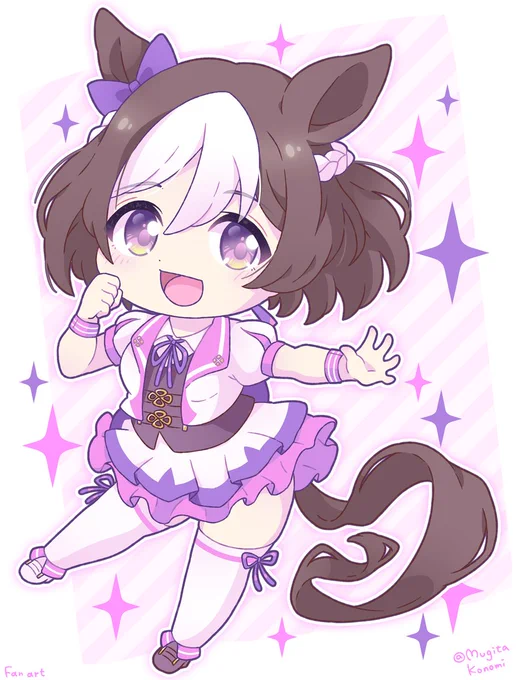 スペちゃんが好き!4周年おめでとうございます#ウマ娘4周年 