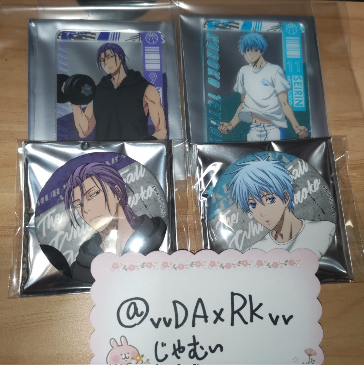 vvDAxRKvv's tweet photo. 【交換】
黒バス☓ドンキホーテ コラボ
缶バッチ・アクリルカード第一弾

譲：黒子、紫原

求：同種の青峰

※当方、猫を飼育しております。
検索からでもお声掛けください。 https://t.co/fHLgJAFoKv